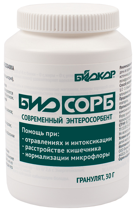 Биосорб Биокор, 30 г, гранулы для приготовления раствора для приема внутрь