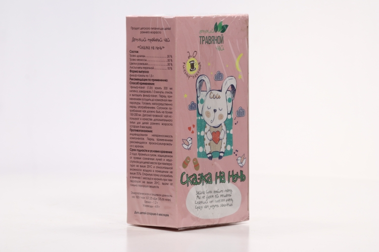 Чай Сказка на ночь детск, 1,5 г, 20 шт, фильтр-пакет