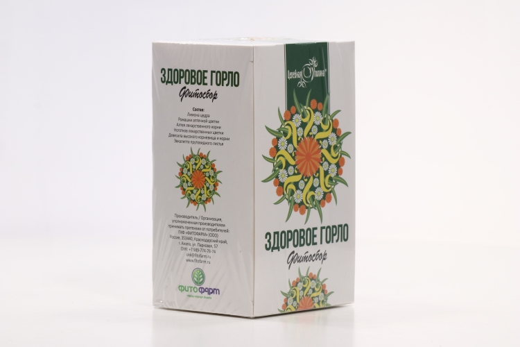 Фитосбор Здоровое горло, 1,5 г, 20 шт, фильтр-пакет