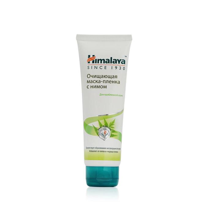 Маска-пленка Himalaya Herbals очищающая с нимом д/проблемной кожи, 75 мл