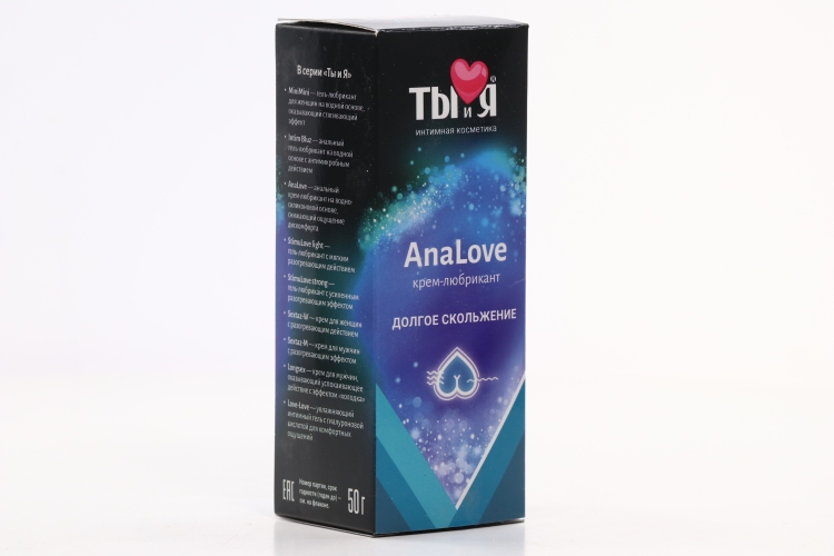 Лубрикант Ты и Я Analove анальный силиконовый, 50 г