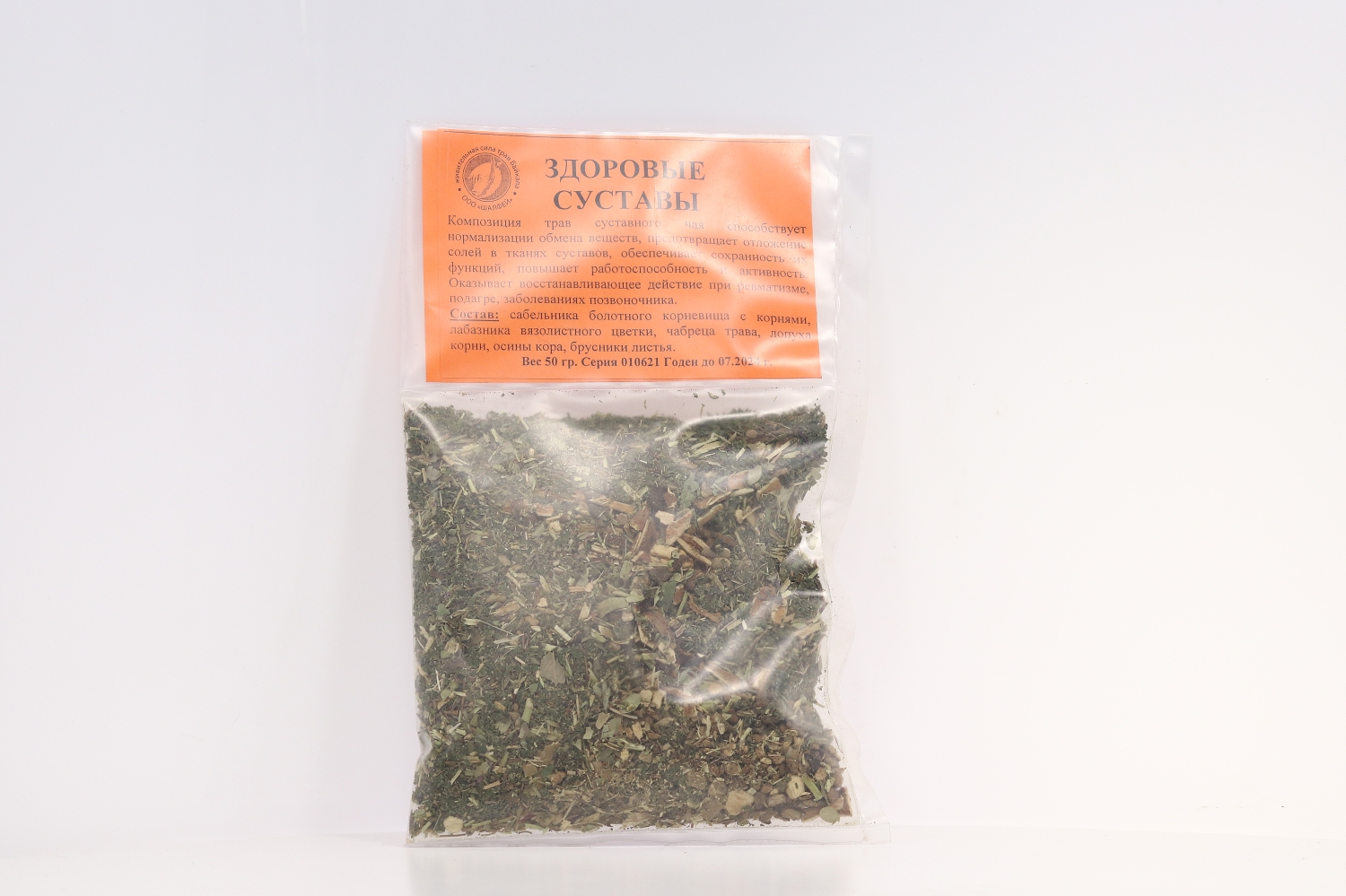 Сбор Здоровые суставы, 50 г