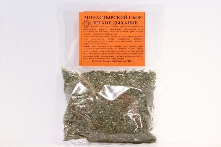 Сбор Монастырский легкое дыхание, 100 г