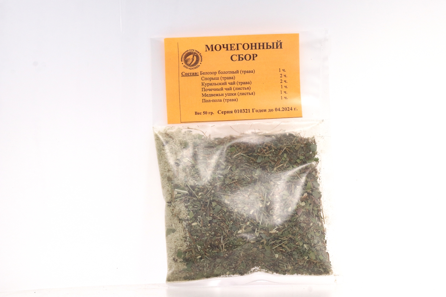 Сбор Мочегонный, 50 г