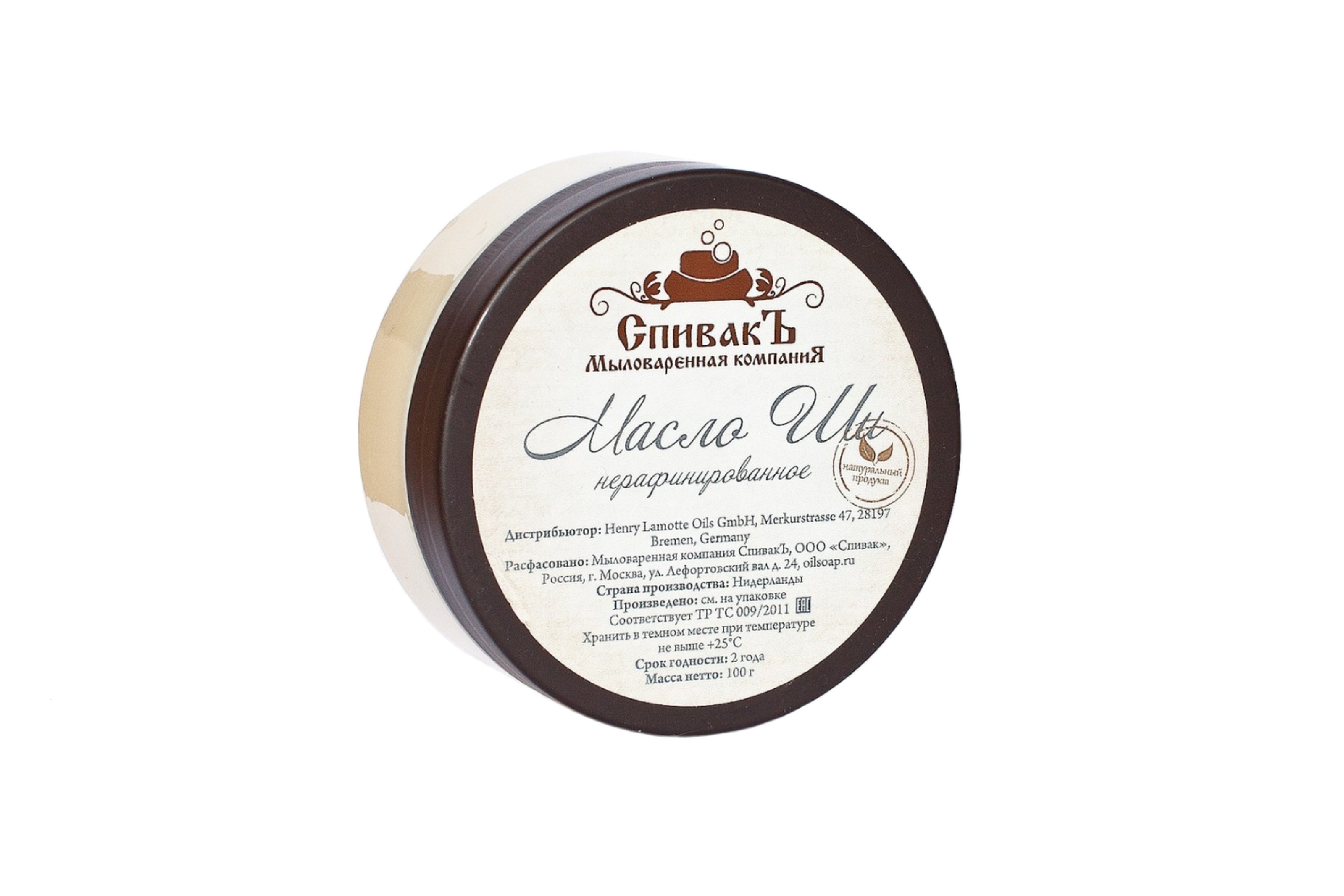 Масло СпивакЪ Ши (Карите) нерафинированное, 100 г