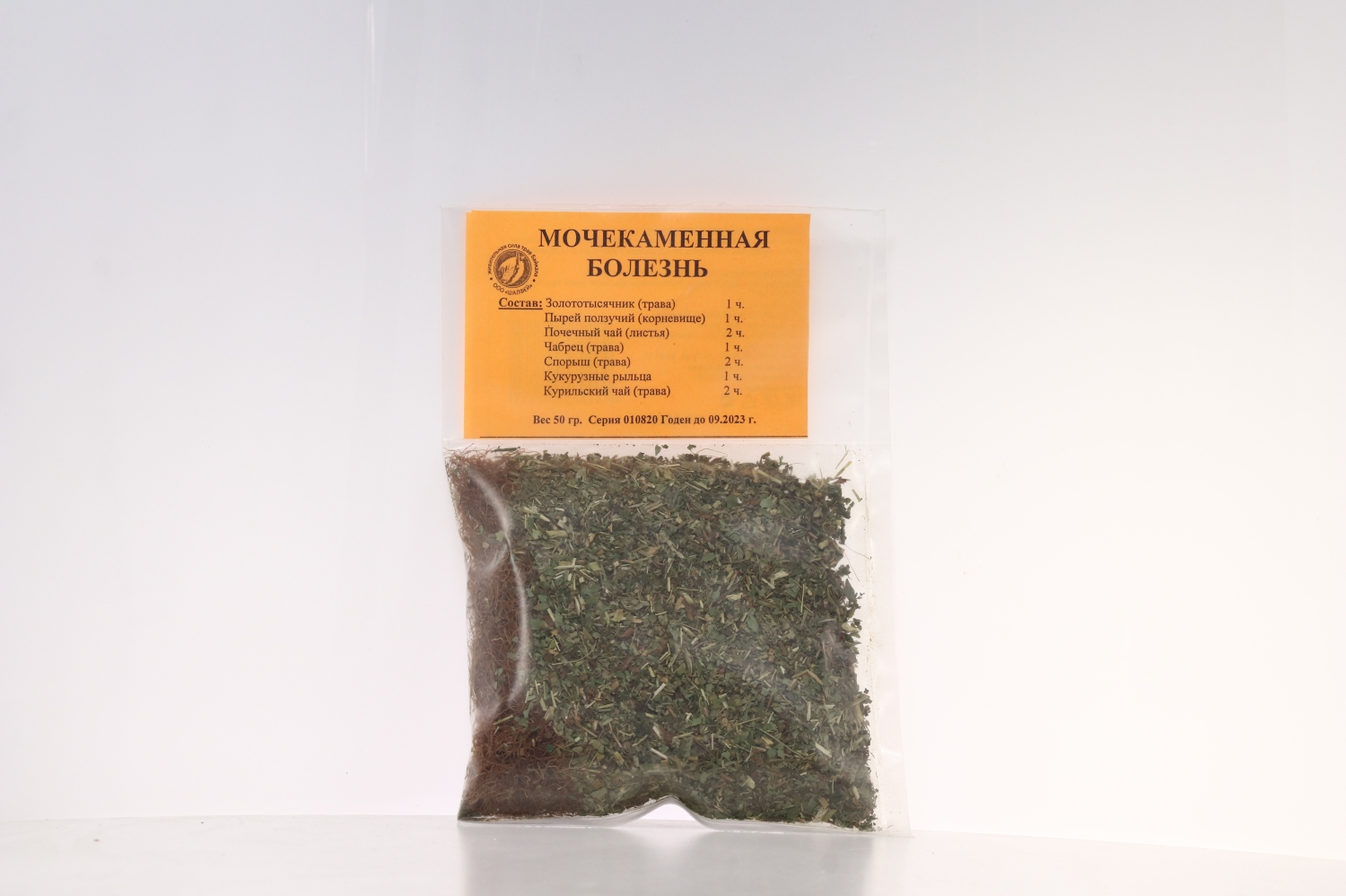 Сбор Мочекаменная болезнь, 50 г