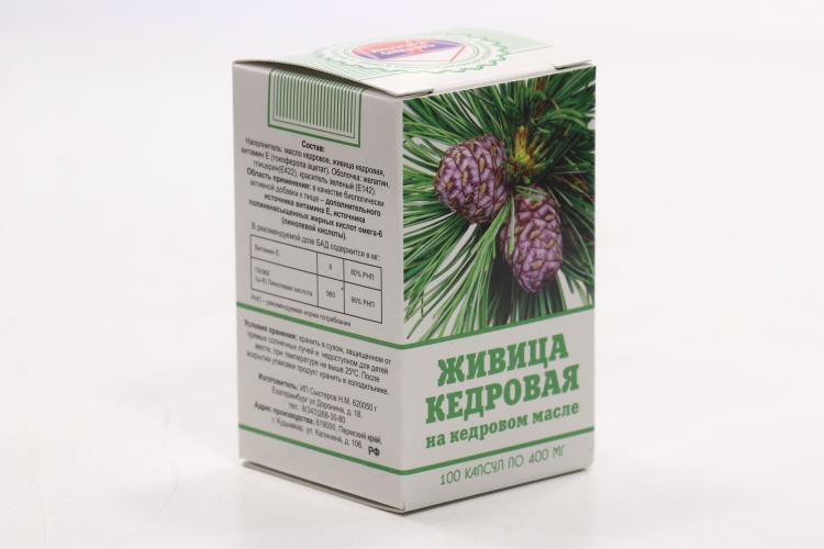 Живица кедровая на кедровом масле, 400 мг, 100 шт, капсулы