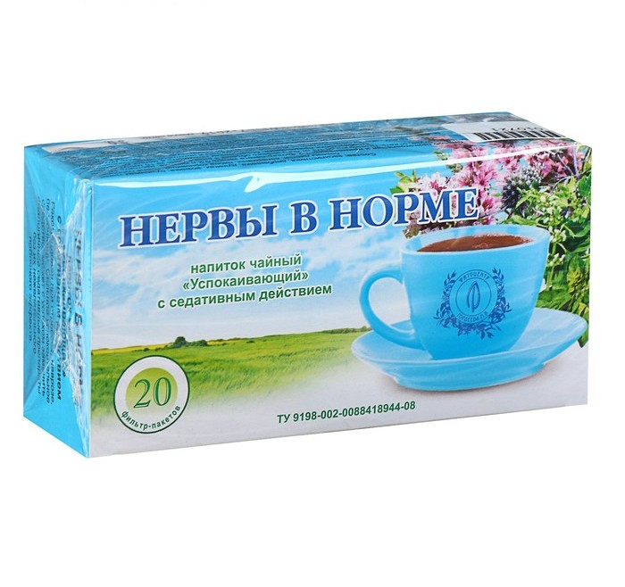 Пищевая добавка «Нервы в норме», успокаивающий, 20 фильтр-пакетов