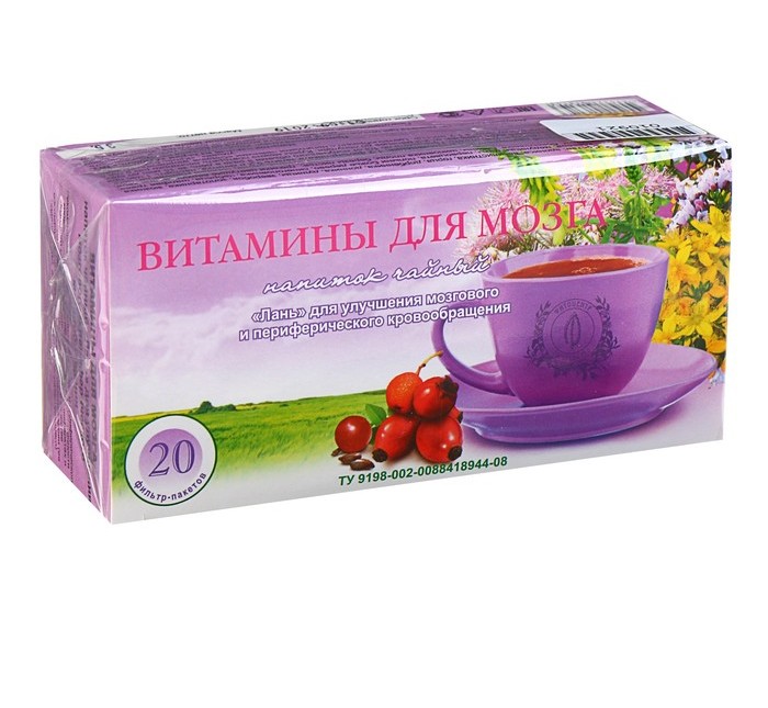 Чайный напиток витамины д/мозга, 20 шт, ф/п
