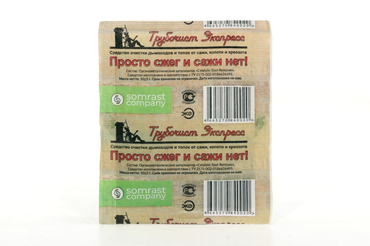 Средство для очистки дымоходов от сажи "Трубочист Экспресс" , 1 пакетик