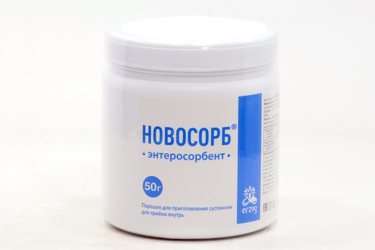 Новосорб, 50 г, порошок для приема внутрь