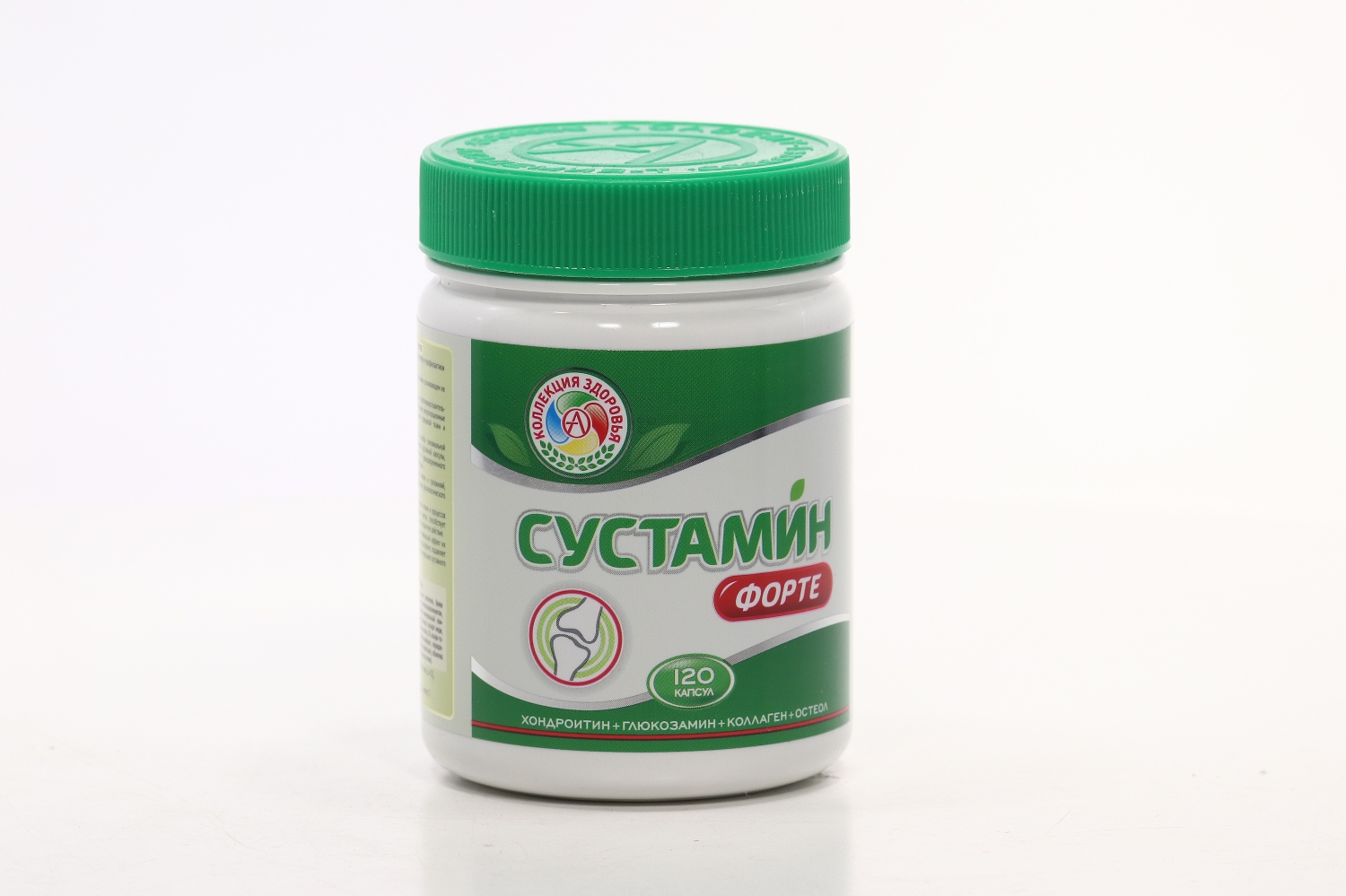 Сустамин Форте д/суставов и связок, 120 шт, капсулы