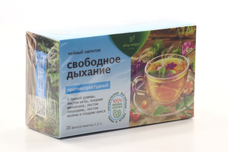 Чайный напиток Алтай-Селигор Свободное дыхание, 1,5 г, 20 шт, ф/п