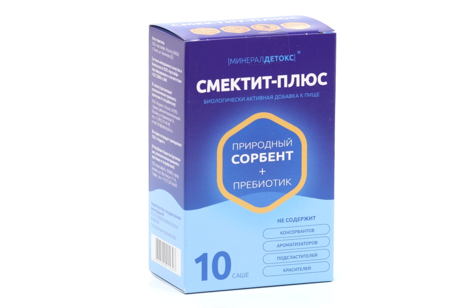 Смектит-плюс, 10 шт, порошок в саше