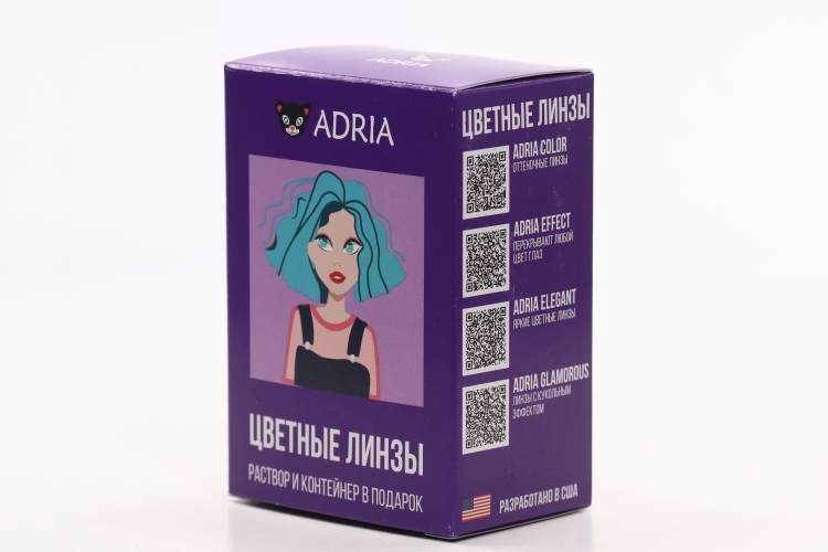 Контактные линзы Adria Color 2 Tone Brown мягкие/квартальные 0.00/14.2/8.6, 2 шт