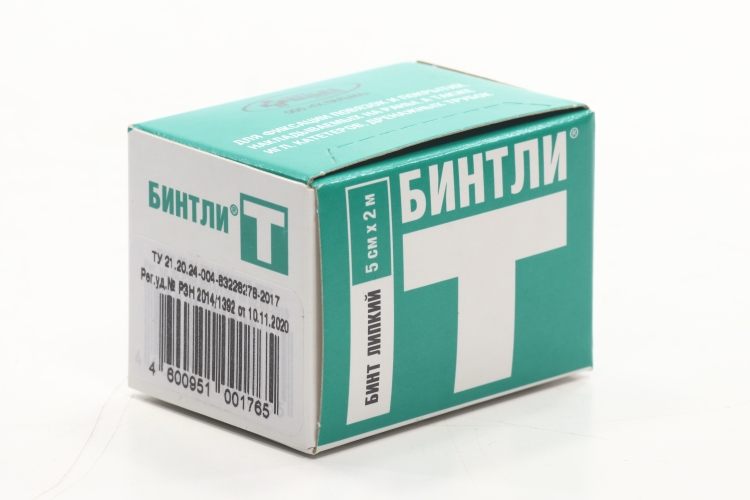 Бинт Бинтли-Т липкий воздухо и паропрониц с тисн 5 см х 2 м