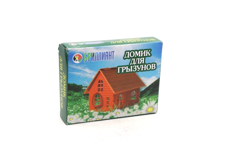 Домик для хомяка одноэтажный с основанием