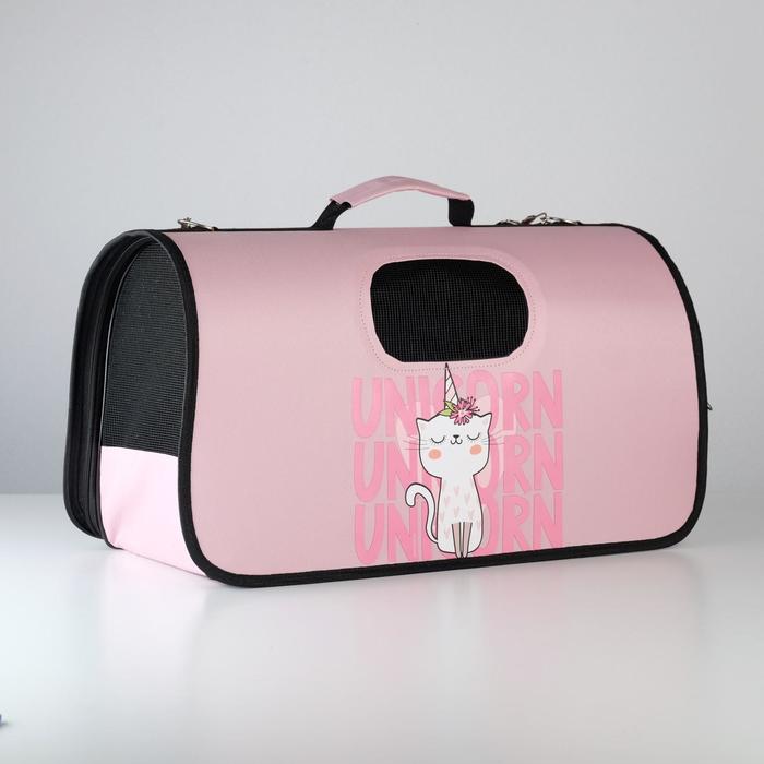 Сумка-переноска раскладная Unicorn 52x22x29 см