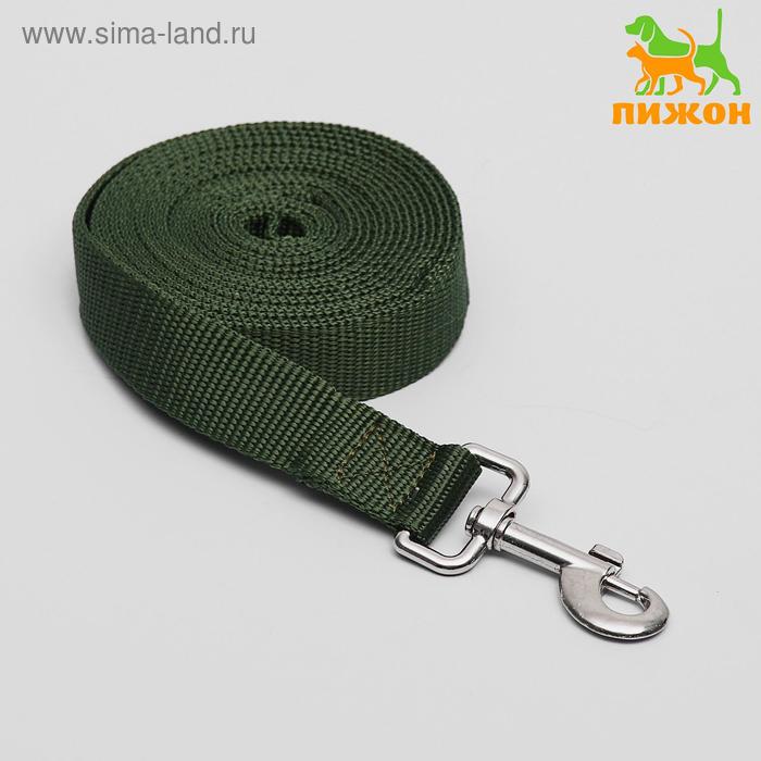 Поводок 3 м х 2,5 см, зеленый