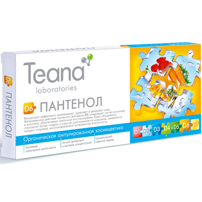 Сыворотка Teana laboratories D6 Пантенол д/лица, 2 мл, 10 шт, (1014)
