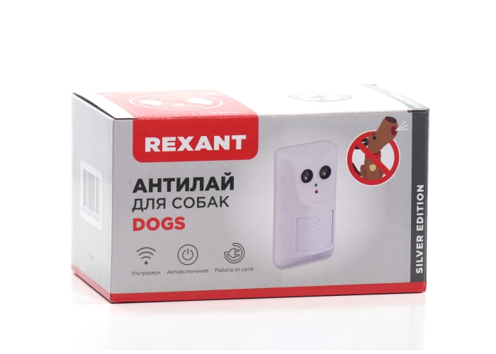 Отпугиватель Rexant д/собак ультразвуковой антилай гуманный на батарейках зеленый