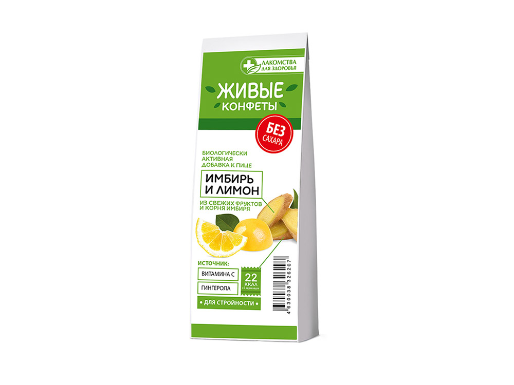 Мармелад Живые конфеты имбирь/лимон б/сахара, 105 г