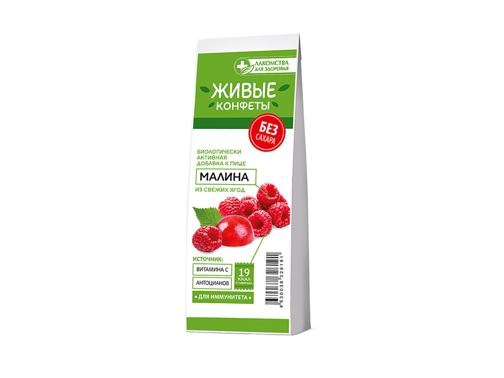 Мармелад Живые конфеты малина б/сахара, 105 г