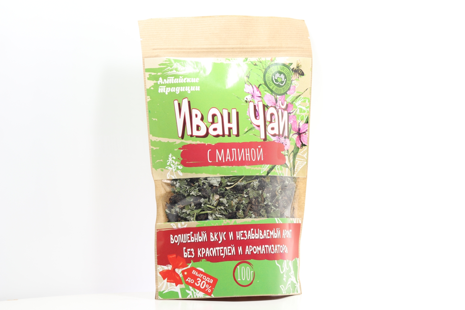 Иван-чай ферментированный с листьями малины, 100 г, крафт-пакет