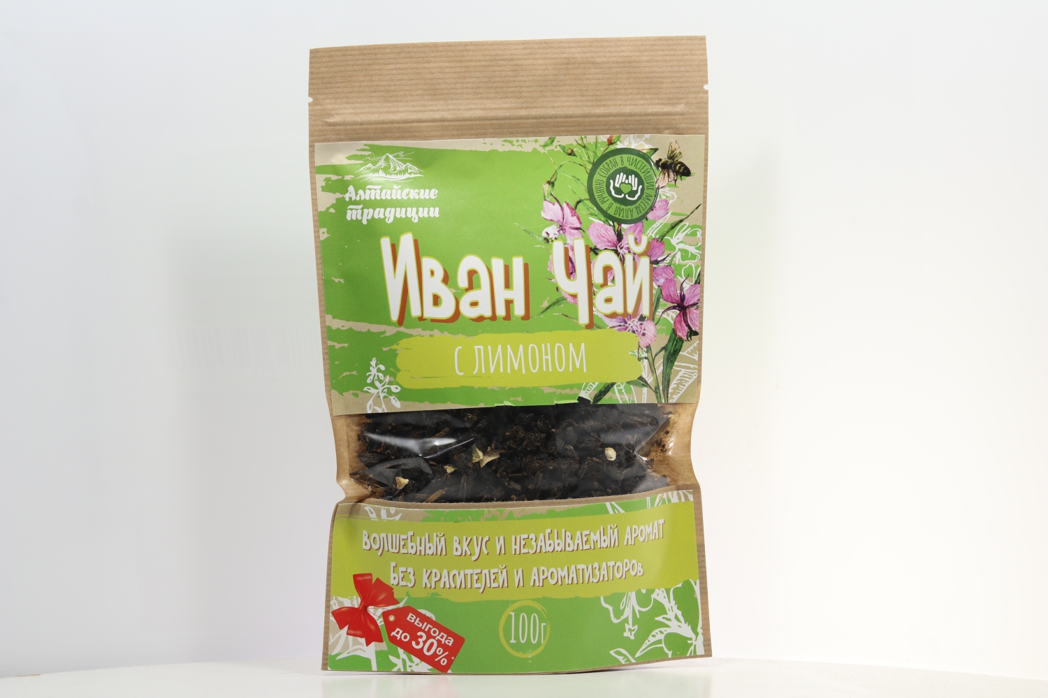 Иван-чай ферментированный с лимоном, 100 г, крафт-пакет