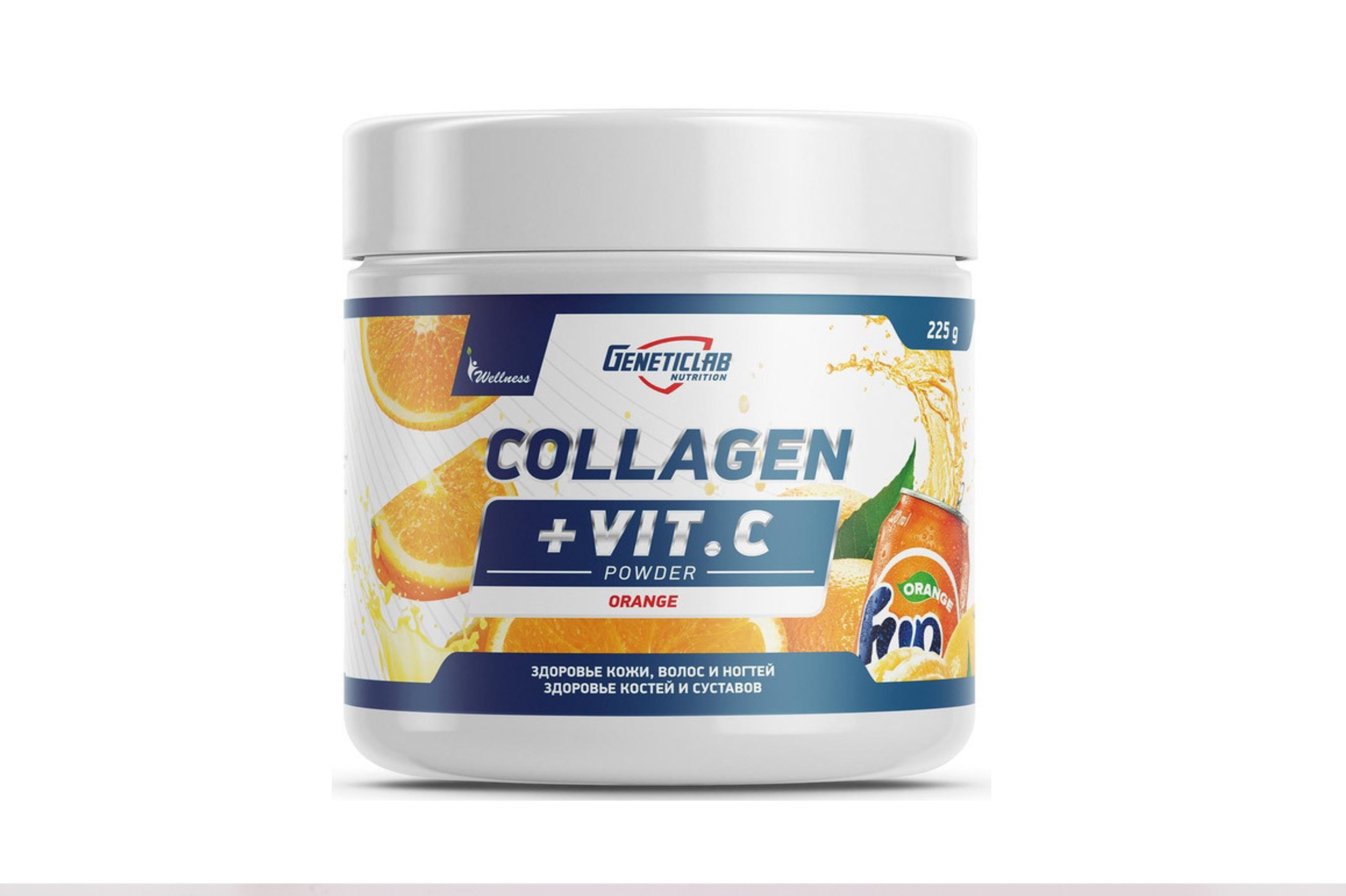 Добавка GENETICLAB Collagen+ Vit C комплексная пищевая Апельсин, 225 г