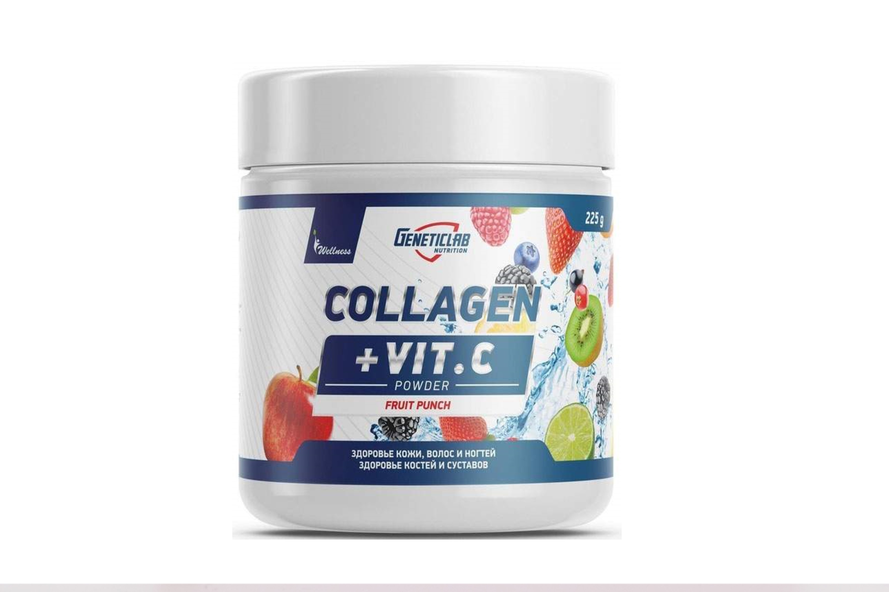Добавка GENETICLAB Collagen+ Vit C комплексная пищевая Фруктовый пунш, 225 г