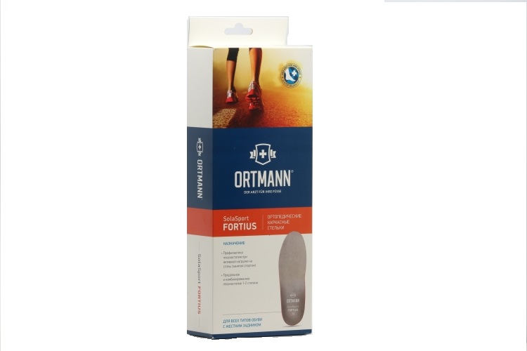 Стельки ORTMANN SolaSport Fortius ортопедические каркасные при плоскостопии серый р 37, пара