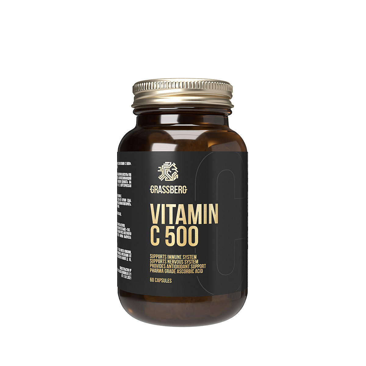 Витамин С 500 Грассберг, 60 шт, капсулы