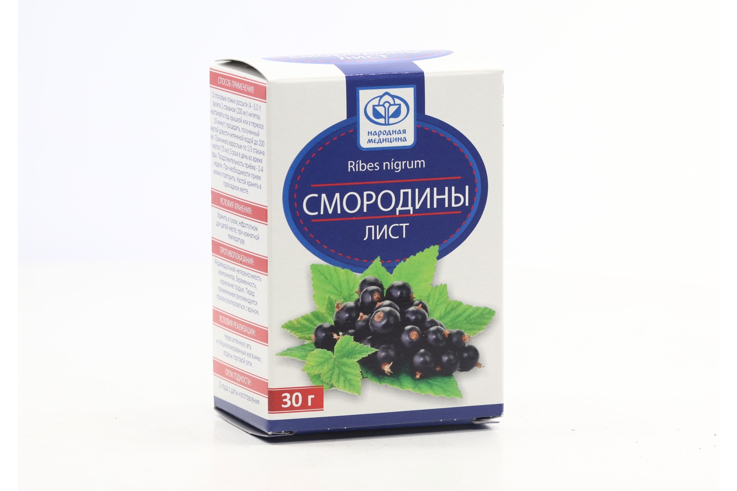 Смородины лист, 30 г