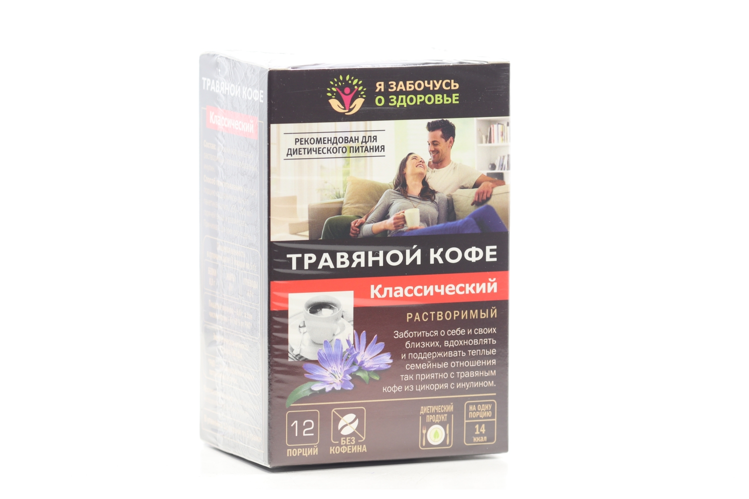 Травяной кофе Классический, 5 г, 12 шт