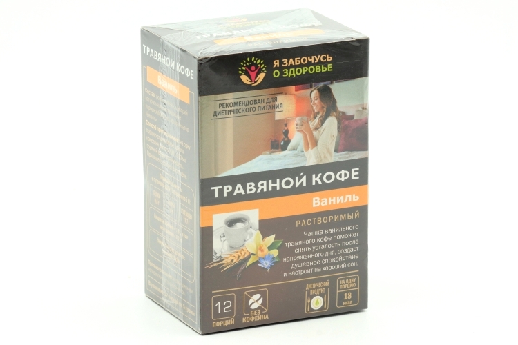 Травяной кофе Ваниль, 5 г, 12 шт