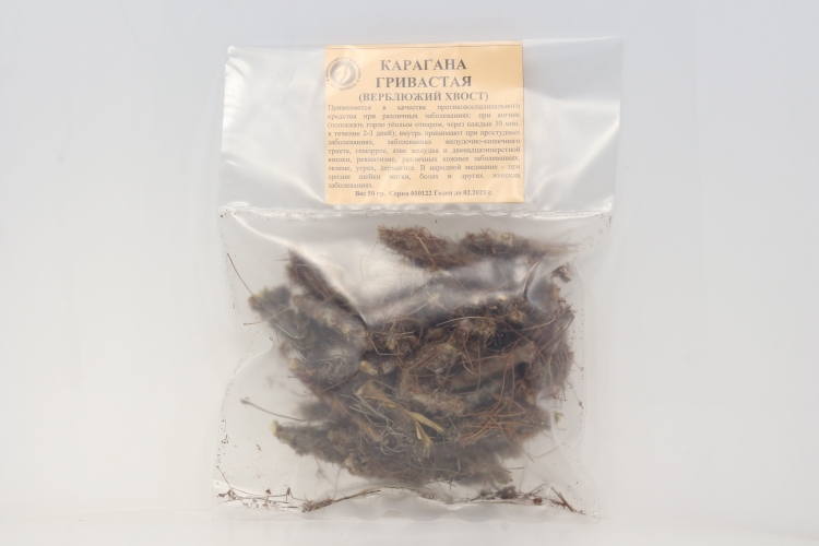 Карагана гривастая побеги, 50 г, (4606675005454)