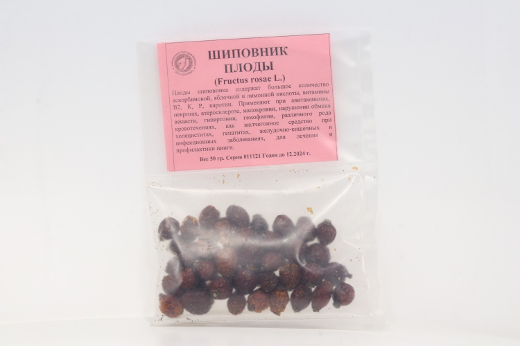 Шиповник, 50 г, плоды (4606675006017)