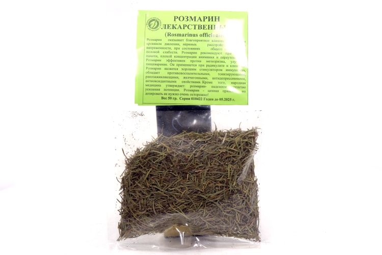 Розмарин лекарственный, 50 г, (4606675006611)