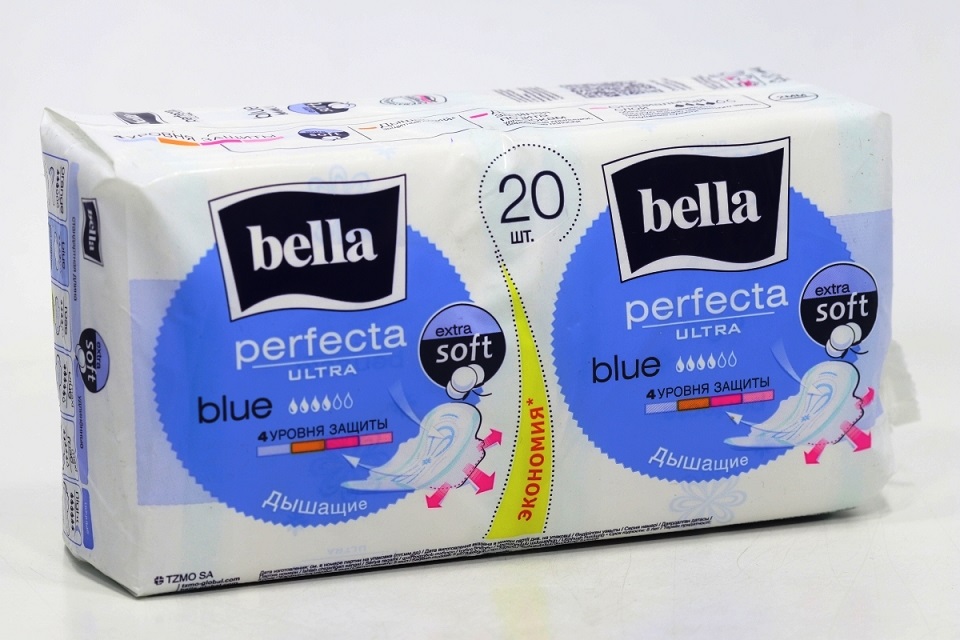 Прокладки Bella Perfecta Ultra Blue, 20 шт