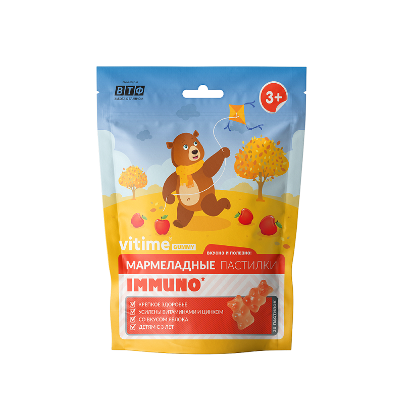 Пастилки ВиТайм мармеладные Иммуно д/детей (с 3 лет), 2,5 г, 30 шт