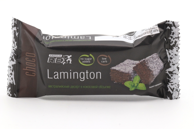 Пирожное ProteinRex Lamington протеин 12% б/сахара шоколад, 50 г