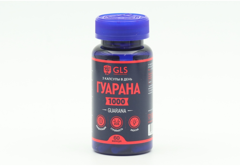 Гуарана, 60 шт, капсулы