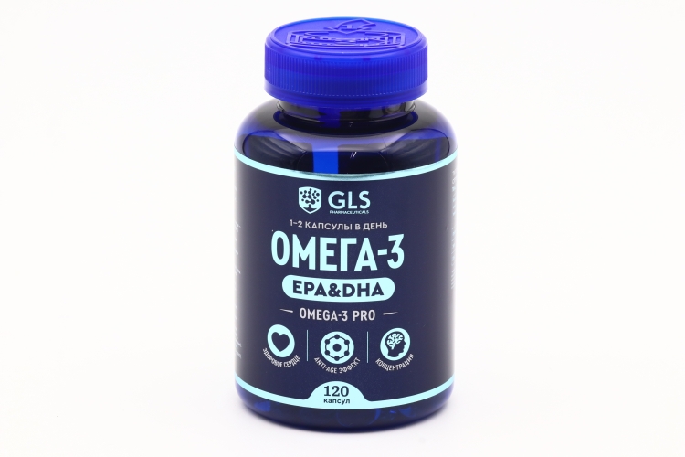 Омега 3, 120 шт, капсулы