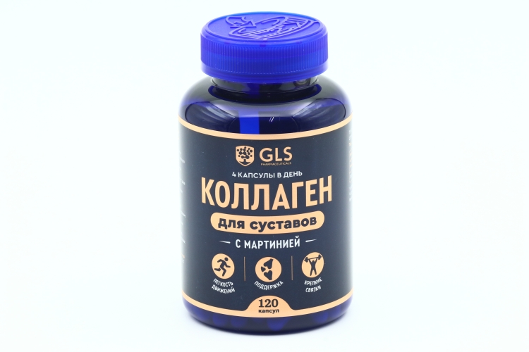 Коллаген для суставов, 120 шт, капсулы