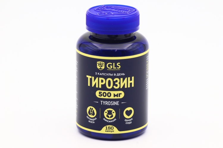 Тирозин, 400 мг, 180 шт, капсулы GLS