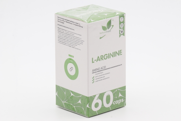 L-Аргинин, 550 мг, 60 шт, капсулы NaturalSupp