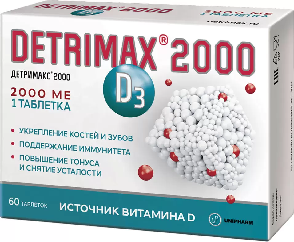 Когтеточка FRAIS из картона 60х20х22 см малибу черная