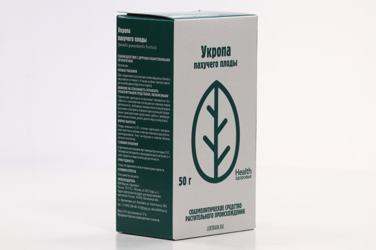 Укропа пахучего плоды, 50 г, сырье