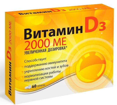 Ресницы-пучки TRIXY BEAUTY FASHION 30 шт, (601)